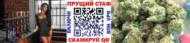 Купить наркотик аптеки Лахденпохья COCAIN Меф мяу мяу Конопля