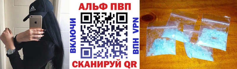 APVP мука Лахденпохья