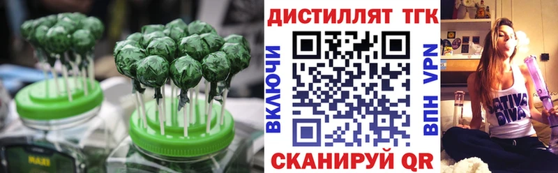 Печенье с ТГК марихуана  где можно купить   Лахденпохья 