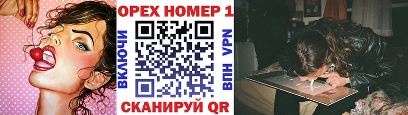 КОКАИН VHQ закладки Лахденпохья