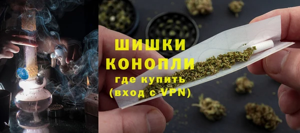 кокаин перу Кукмор