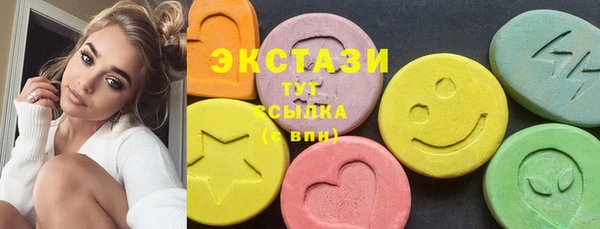 MESCALINE Коряжма