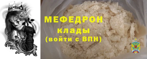 MESCALINE Коряжма