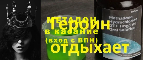 марки lsd Анжеро-Судженск
