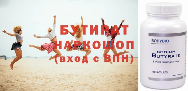 мдпв Краснотурьинск