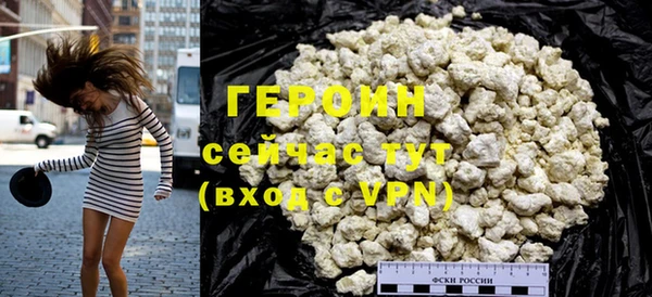 MESCALINE Коряжма