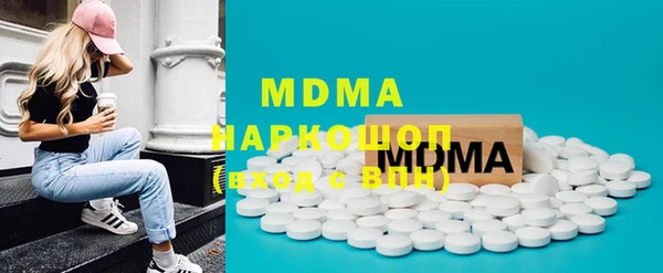 MESCALINE Коряжма