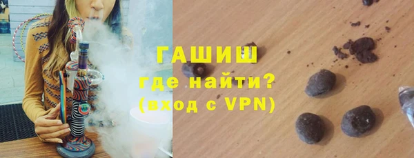 а пвп мука Кодинск