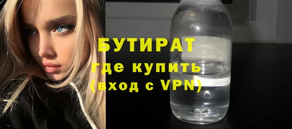 кокаин перу Кукмор