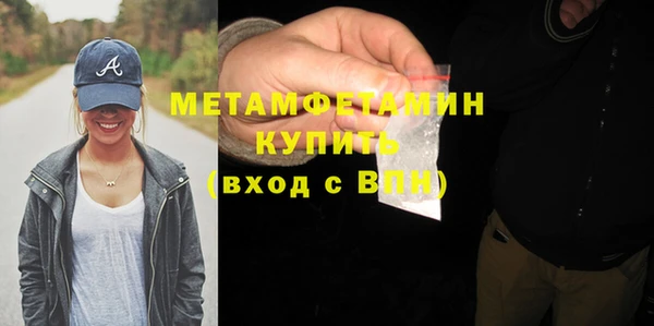 mix Козловка
