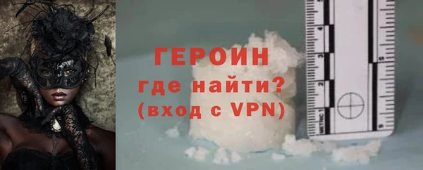 кокаин перу Кукмор
