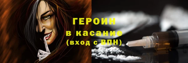 Альфа ПВП Костерёво