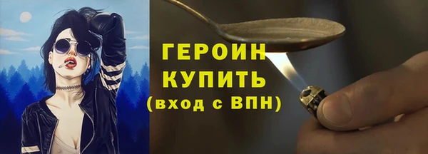 MESCALINE Коряжма