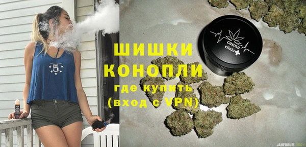 мяу мяу мука Кулебаки