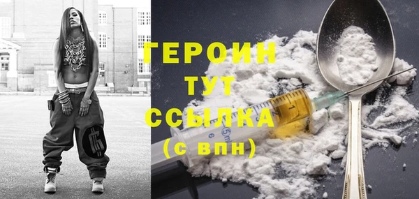 Альфа ПВП Костерёво