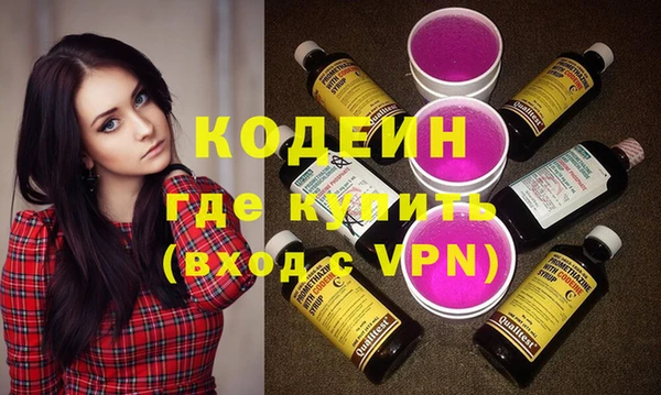 мдпв Краснотурьинск