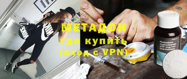 мефедрон VHQ Корсаков
