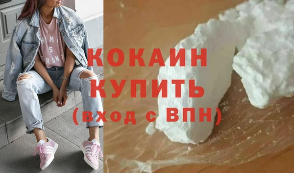 Альфа ПВП Красноперекопск