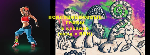 мефедрон VHQ Корсаков