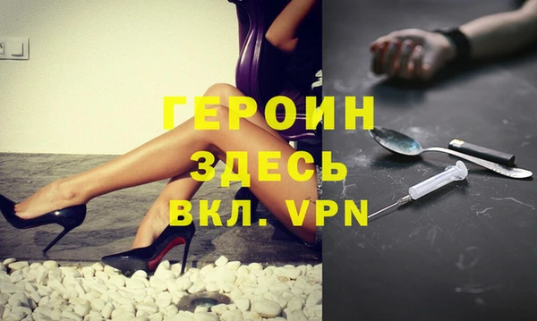 мяу мяу мука Кулебаки