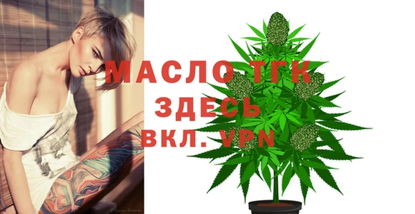 мефедрон VHQ Корсаков