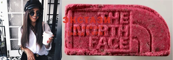 Альфа ПВП Костерёво