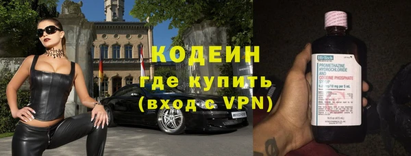 кокаин перу Кукмор