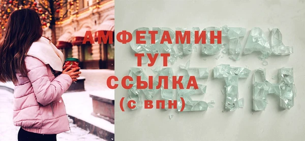 не бодяженный Козельск