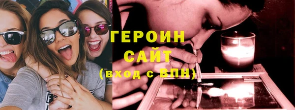 мяу мяу мука Кулебаки
