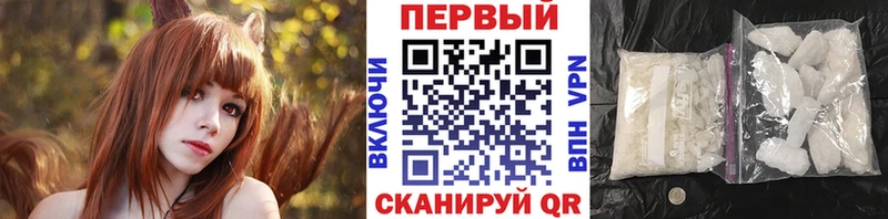 кракен ССЫЛКА Лахденпохья Первитин кристалл купить
