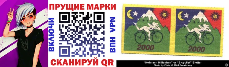 как найти закладки  Лахденпохья  Марки NBOMe 1,8мг 