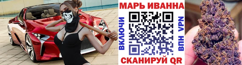 Конопля семена  Лахденпохья 